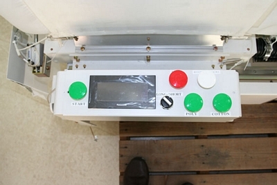 control panel of machinery