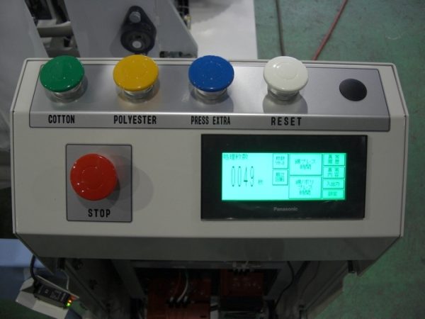 control panel on machinery